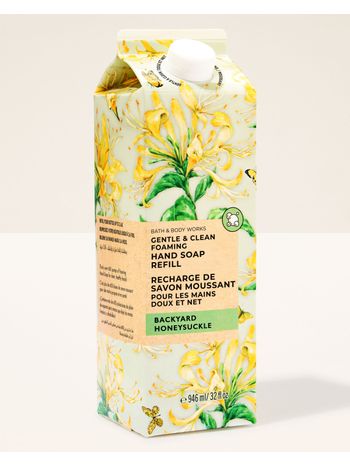 backyard-honeysuckle