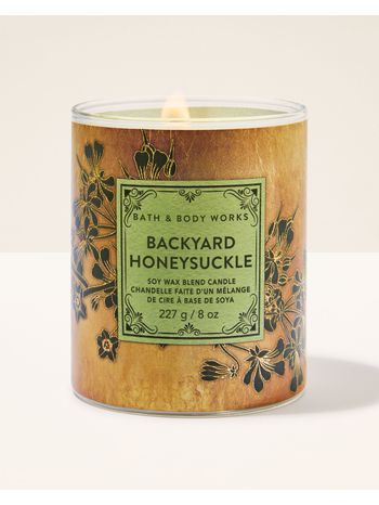 backyard-honeysuckle