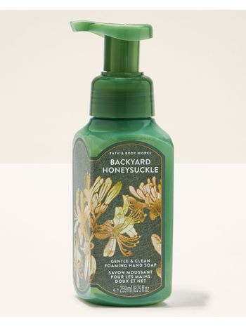 backyard-honeysuckle