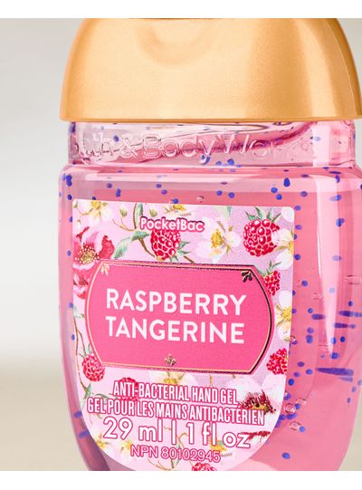 raspberry-tangerine