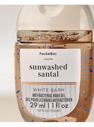 sunwashed-santal