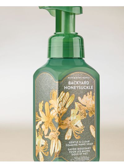 backyard-honeysuckle