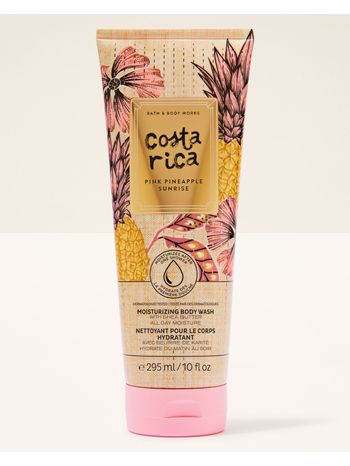 pink-pineapple-sunrise-gel-de-ducha-cremoso-28024732