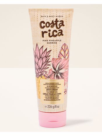 pink-pineapple-sunrise-crema-corporal-28023409