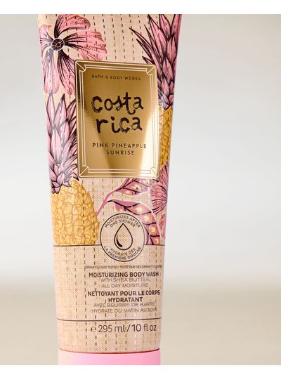 pink-pineapple-sunrise-gel-de-ducha-cremoso-28024732