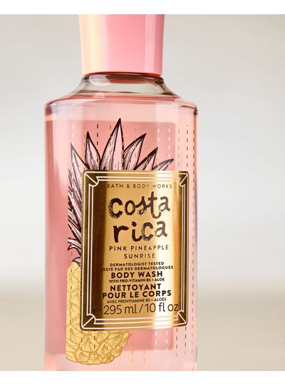 pink-pineapple-sunrise-gel-de-ducha-28023412